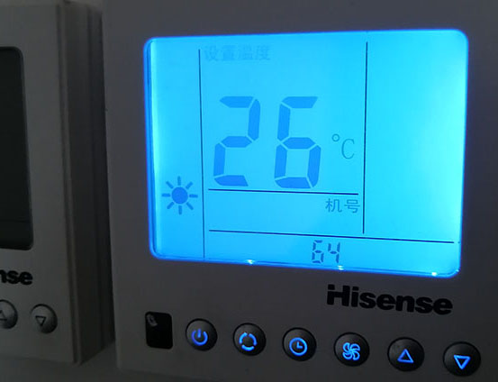 松江海信中央空调维修电话在哪里找